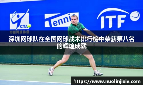 mk体育官网